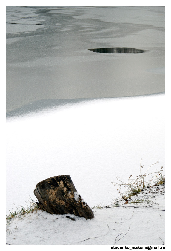 И концы в воду