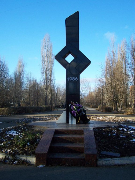 Памятник-1