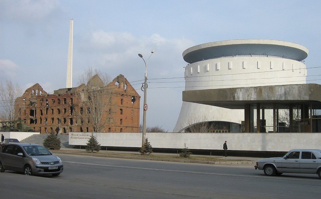 Музей-панорама Сталинградская битва