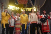 Играй гармонь, звени частушка