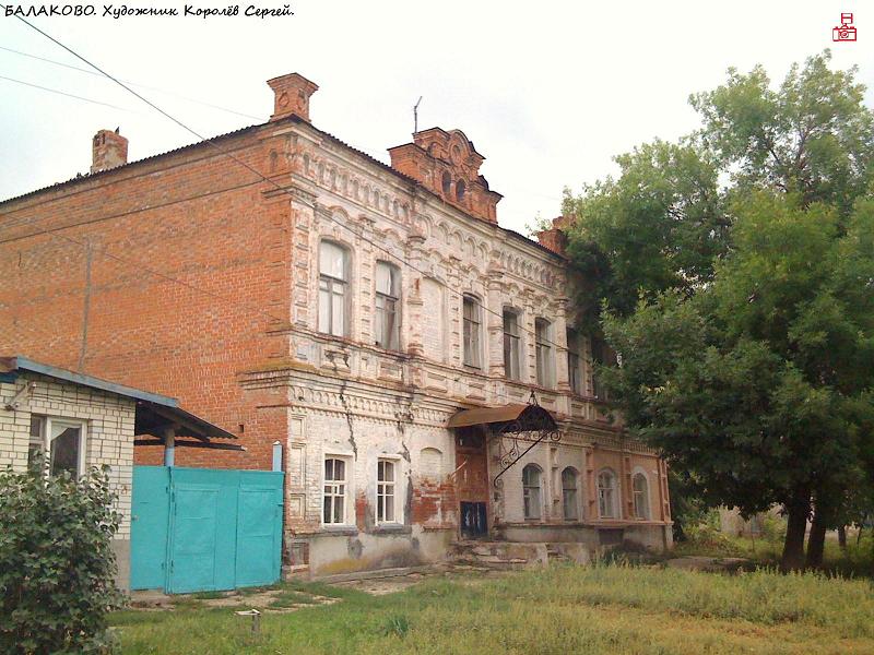 Прогулки по старому городу. quod vide (6)