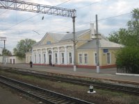 Станция Карамыш. Красноармейский район.