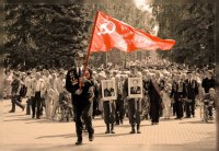 9 мая 2010 г.