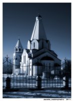 Свято-Троицкая церковь г. Балаково 