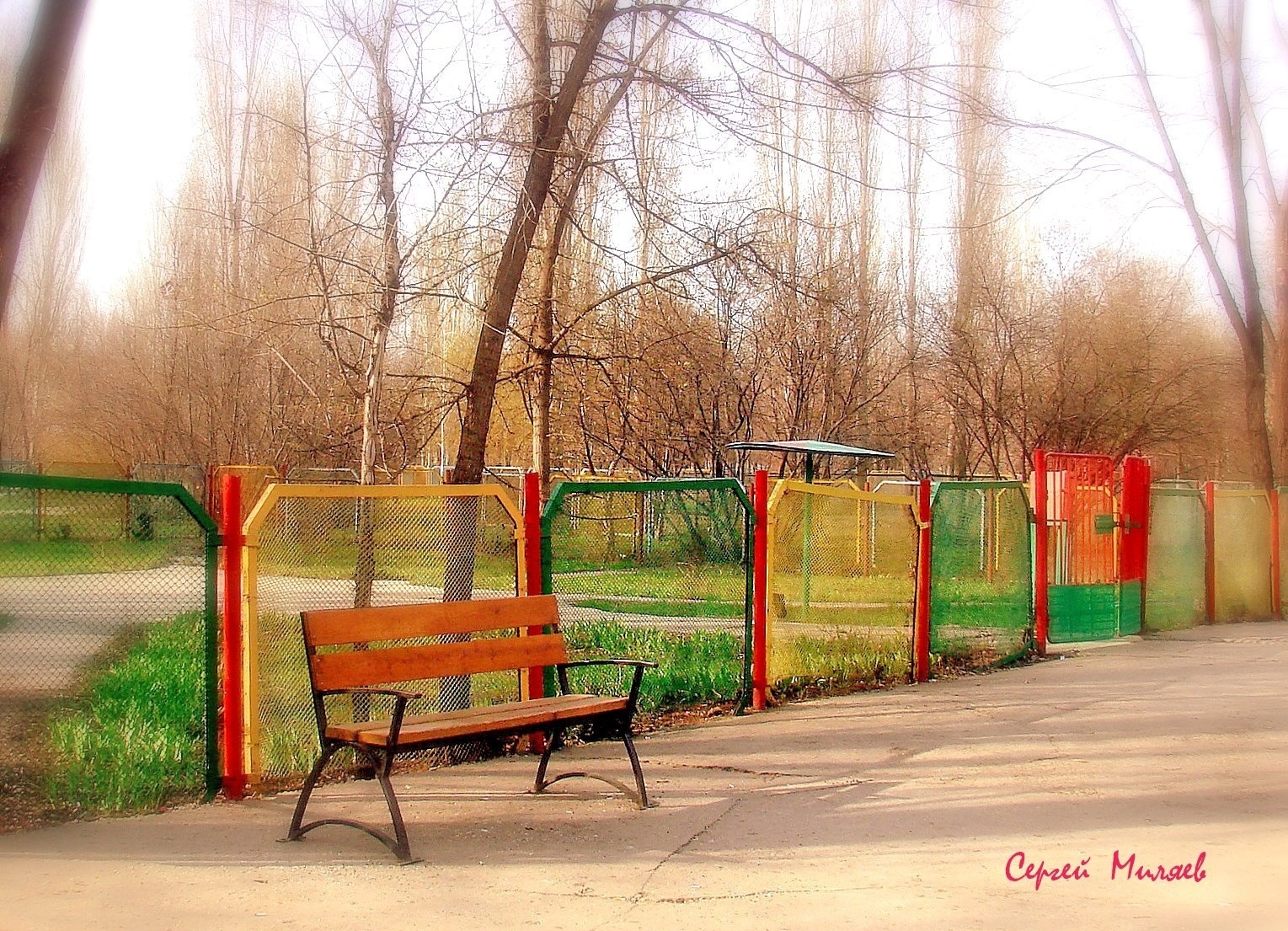 Парк ДК Химиков - Карусели _ исчезающие пейзажи Балаково